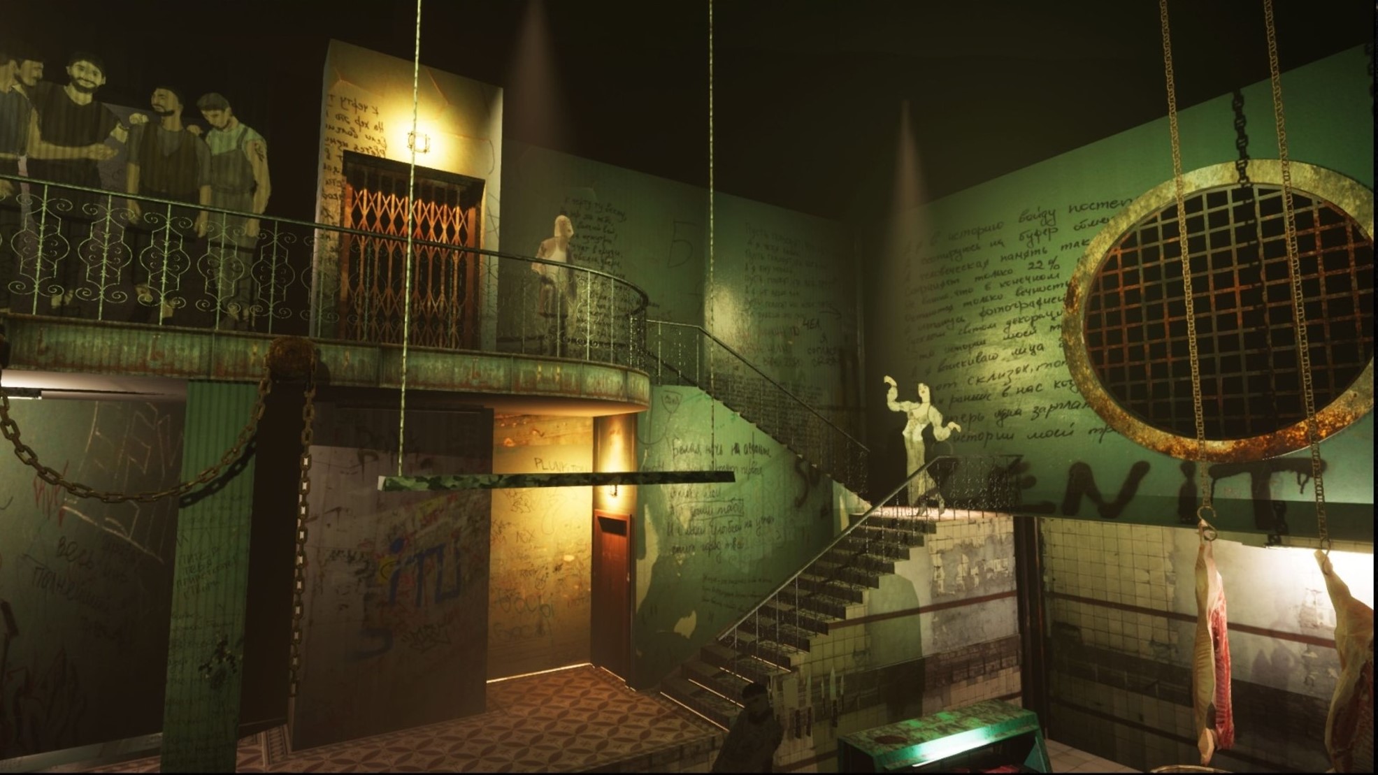 A scenic rendering for Salome